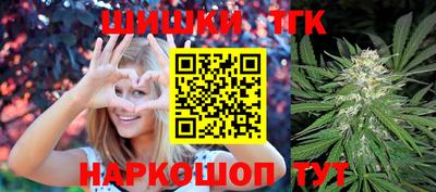 спайс Нарткала