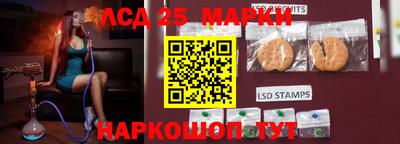 2c-b Нальчик
