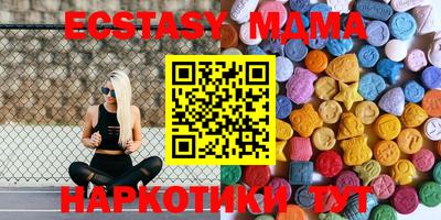 2c-b Нальчик