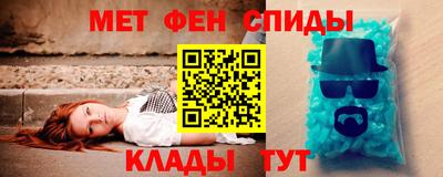 2c-b Нальчик
