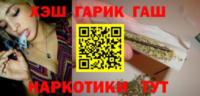 спайс Нарткала