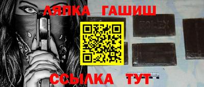 2c-b Нальчик