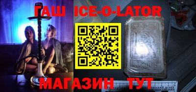 MDMA Новодвинск