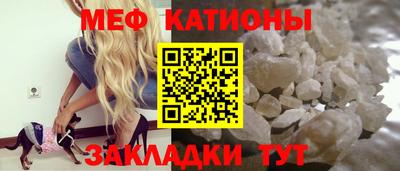 2c-b Нальчик