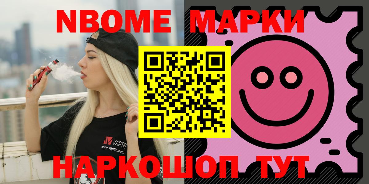 Лсд 25 экстази ecstasy  LSD-25 экстази ecstasy  Вход с VPN  LSD-25 экстази  Сургут 