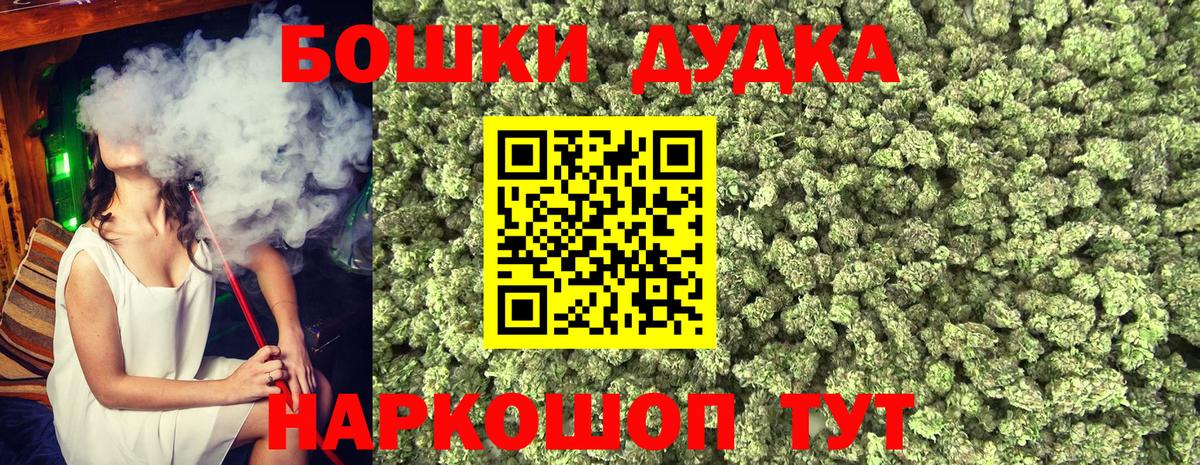 Конопля семена Сургут